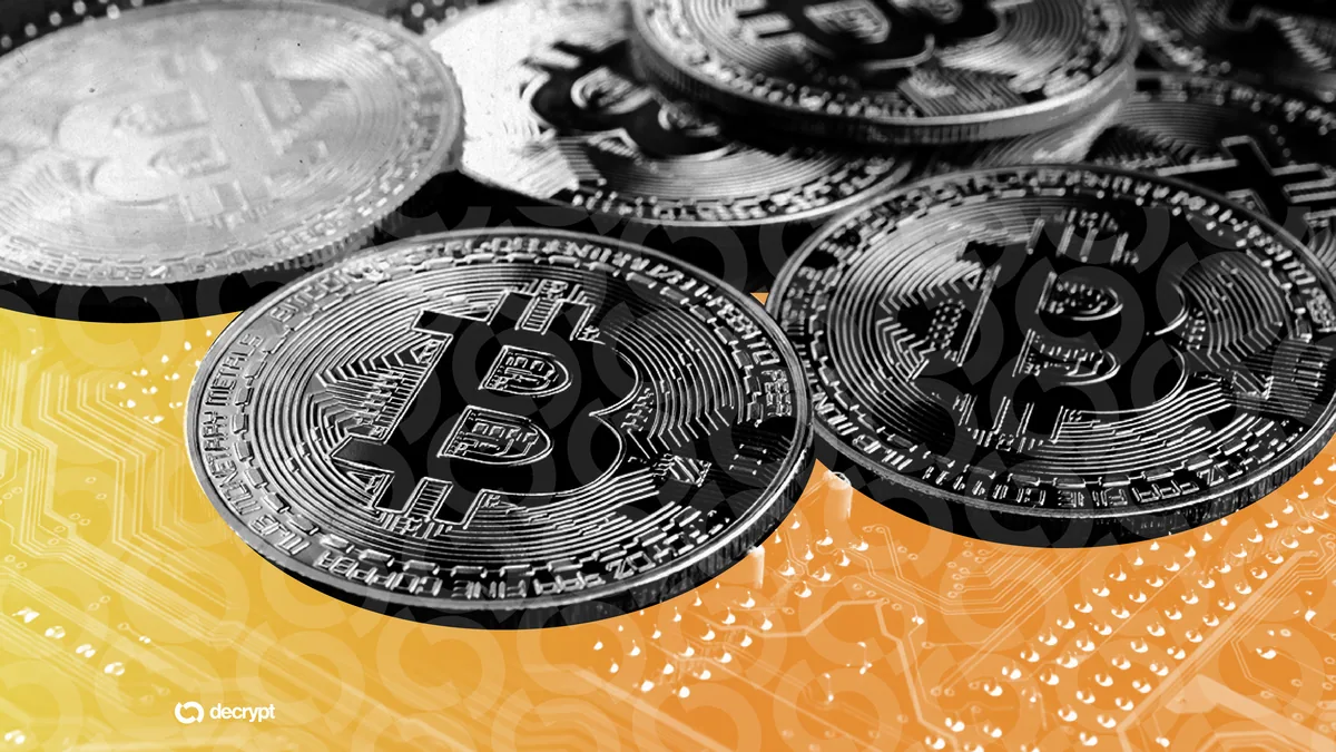 График цены Bitcoin с отметками $77 000 и $84 000 после речи главы ФРС