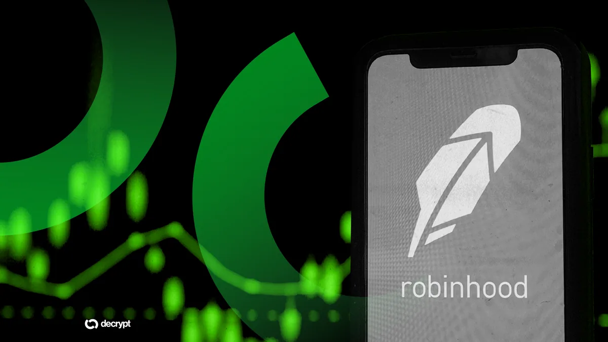 Логотипы Robinhood и Ripple на фоне цифровой сети